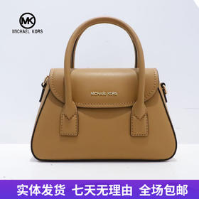 【自营】Michael kors/迈克尔高仕 女士背提包 197853080676