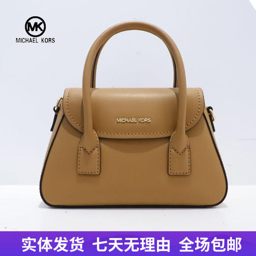 【自营】Michael kors/迈克尔高仕 女士背提包 197853080676 商品图0