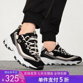 5折【自营】Skechers/斯凯奇  斯凯奇熊猫鞋系带男鞋新款运动鞋老爹鞋休闲鞋 237153