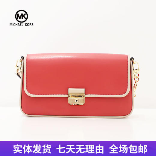 【自营】Michael kors/迈克尔高仕 女士背提包 194900557396 商品图0