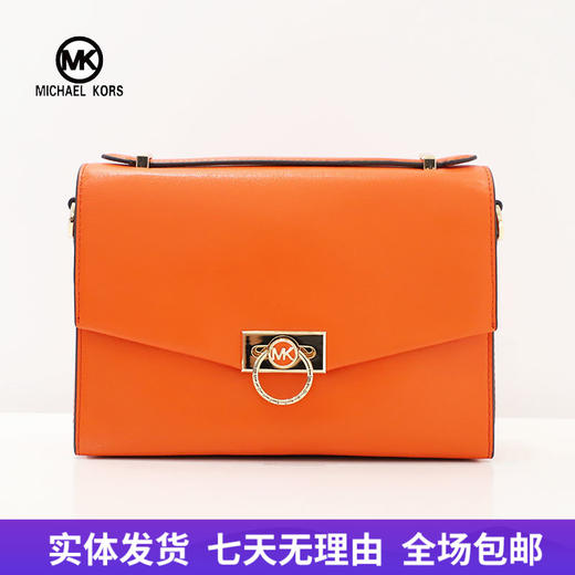 【自营】Michael kors/迈克尔高仕 女士背提包 194900334591 商品图0