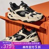 5折【自营】Skechers/斯凯奇  2023秋季男运动鞋894266时尚复古休闲鞋 894266 商品缩略图0