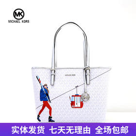 【自营】Michael kors/迈克尔高仕 时尚印花托特包 194900909720