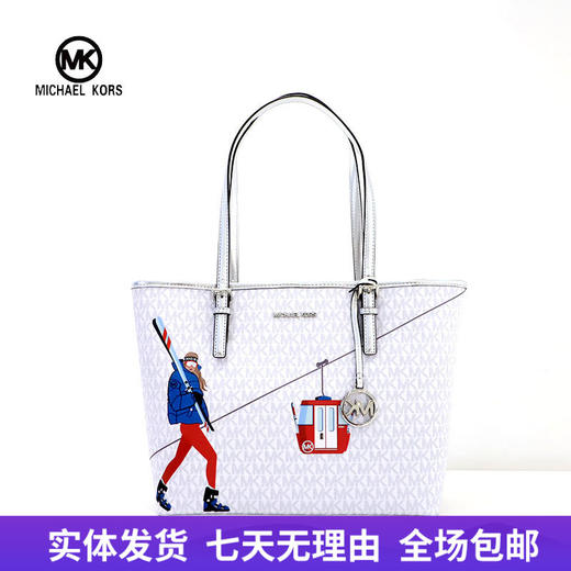 【自营】Michael kors/迈克尔高仕 时尚印花托特包 194900909720 商品图0