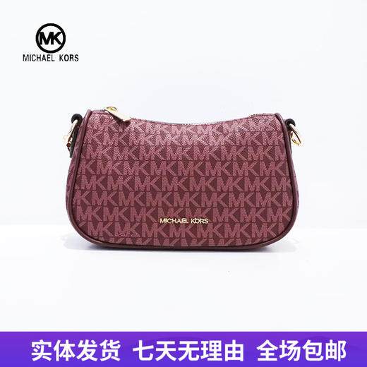 【自营】Michael kors/迈克尔高仕 女士背提包 197853079472 商品图0