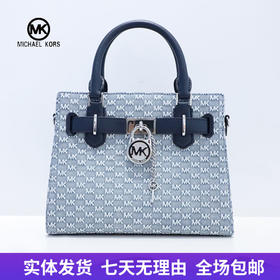 【自营】Michael kors/迈克尔高仕 女士背提包 196237921253