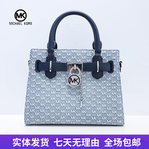 【自营】Michael kors/迈克尔高仕 女士背提包 196237921253 商品图0