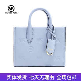 【自营】Michael kors/迈克尔高仕 纯色印花背提包 196163991184