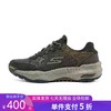 5折【自营】Skechers/斯凯奇  新款户外绑带缓震健步鞋男子复古休闲运动鞋 216463 商品缩略图0