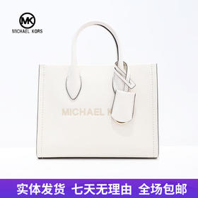 【自营】Michael kors/迈克尔高仕 女士背提包 197853083578