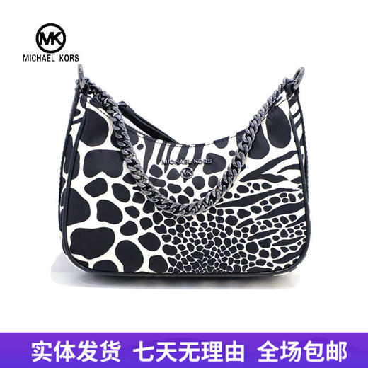 【自营】Michael kors/迈克尔高仕 女背提包 196163337944 商品图0