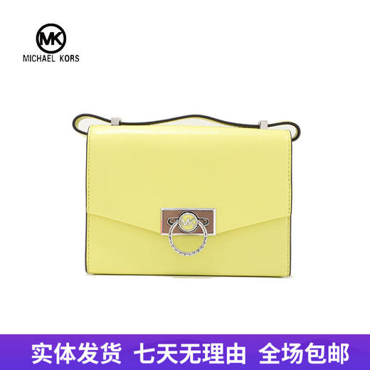 买贵返差价【自营】Michael kors/迈克尔高仕 女背提包 194900344729 商品图0