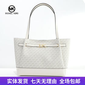 【自营】Michael kors/迈克尔高仕 女背提包 196163780412