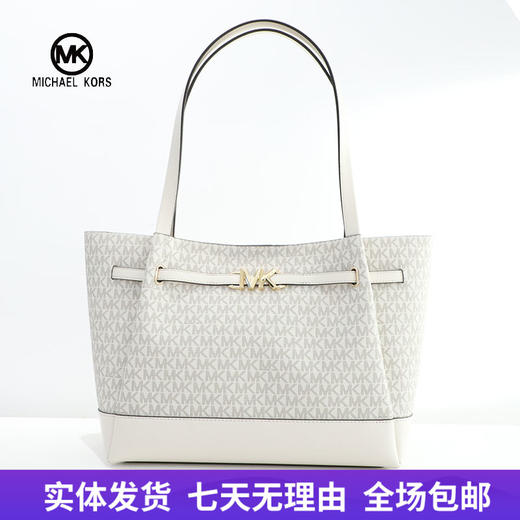 【自营】Michael kors/迈克尔高仕 女背提包 196163780412 商品图0