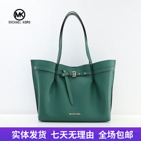 【自营】Michael kors/迈克尔高仕 女背提包 196163453361