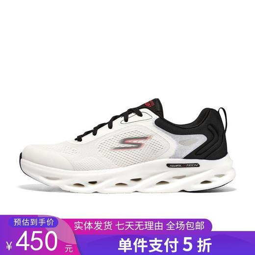 5折【自营】Skechers/斯凯奇  斯凯奇男鞋轻便透气休闲运动鞋缓震跑步鞋 220905 商品图0