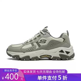 5折【自营】Skechers/斯凯奇  斯凯奇2024秋新款男一脚蹬健步鞋缓震耐磨厚底休闲运动鞋 237420