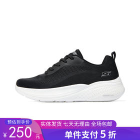 5折【自营】Skechers/斯凯奇  斯凯奇男鞋2024新款轻便缓震运动鞋跑鞋网面鞋增高休闲鞋 118250