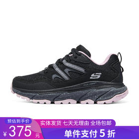 5折【自营】Skechers/斯凯奇  女士2024新款户外运动鞋舒适透气绑带休闲鞋 180166