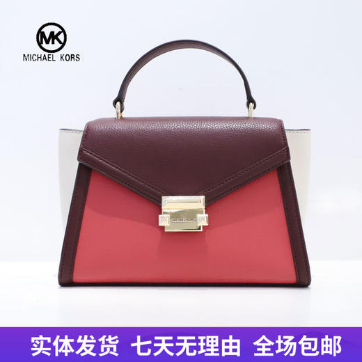 【自营】Michael kors/迈克尔高仕 女士背提包 197853079205 商品图0