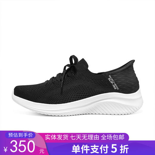 5折【自营】Skechers/斯凯奇  跑步鞋男鞋24年春秋新款低帮绑带运动休闲鞋轻质透气健步鞋 894232 商品图0