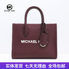 【自营】Michael kors/迈克尔高仕 女士背提包 197853083592 商品缩略图0