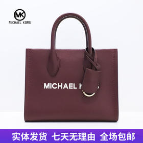 【自营】Michael kors/迈克尔高仕 女士背提包 197853083592