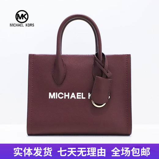 【自营】Michael kors/迈克尔高仕 女士背提包 197853083592 商品图0