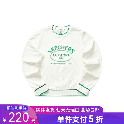 5折【自营】Skechers/斯凯奇  20223秋季新品女运动休闲时尚套头卫衣 L323W017 商品图0