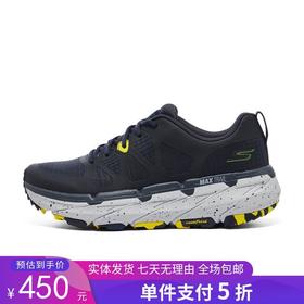 5折【自营】Skechers/斯凯奇  男鞋2022年秋冬季新款厚底缓震户外跑鞋 220592C