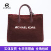 【自营】Michael kors/迈克尔高仕 女士背提包 197853083660 商品缩略图0