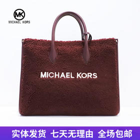 【自营】Michael kors/迈克尔高仕 女士背提包 197853083660