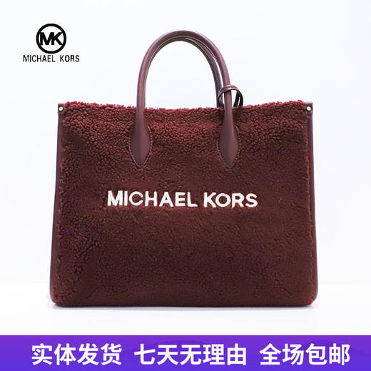 【自营】Michael kors/迈克尔高仕 女士背提包 197853083660 商品图0