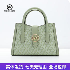 【自营】Michael kors/迈克尔高仕 女背提包 196163777603