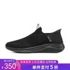 5折【自营】Skechers/斯凯奇  斯凯奇男士春夏简约休闲耐磨防滑舒适一脚蹬休闲鞋 232450 商品缩略图0