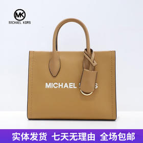 【自营】Michael kors/迈克尔高仕 女士背提包 197853083561