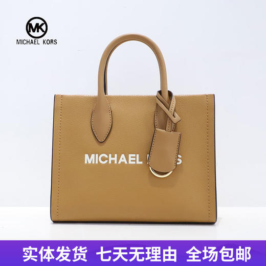 【自营】Michael kors/迈克尔高仕 女士背提包 197853083561 商品图0