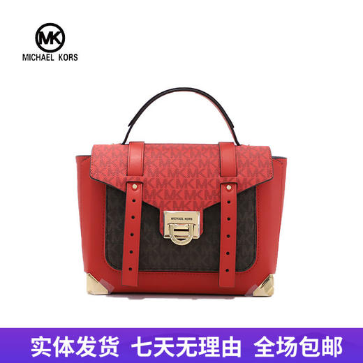 【自营】Michael kors/迈克尔高仕 女士背提包 194900887684 商品图0