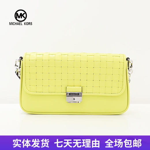 【自营】Michael kors/迈克尔高仕 女士背提包 194900342114 商品图0