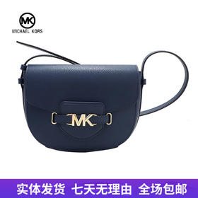 【自营】Michael kors/迈克尔高仕 女背提包 196163991023