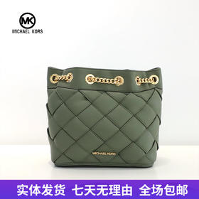 【自营】Michael kors/迈克尔高仕 女士背提包 194900893098