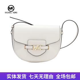 【自营】Michael kors/迈克尔高仕 女背提包 196163991016