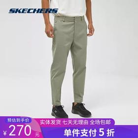 5折【自营】Skechers/斯凯奇  斯凯奇2024新品男款梭织长裤常规版型舒适运动科技面料 L324M029