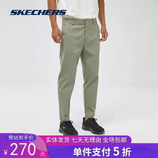 5折【自营】Skechers/斯凯奇  斯凯奇2024新品男款梭织长裤常规版型舒适运动科技面料 L324M029 商品图0