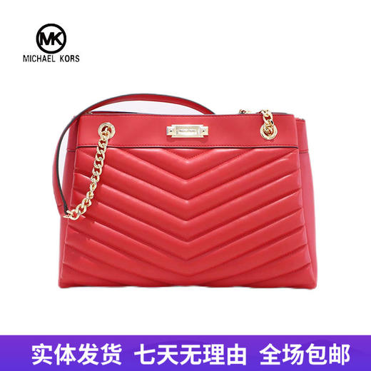 【自营】Michael kors/迈克尔高仕 女背提包 196237486608 商品图0