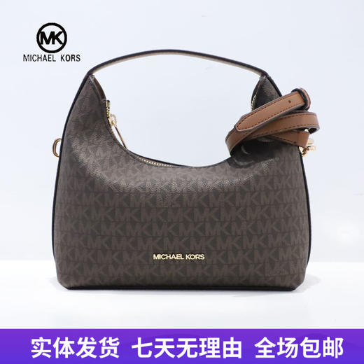 【自营】Michael kors/迈克尔高仕 女士背提包 197853083325 商品图0