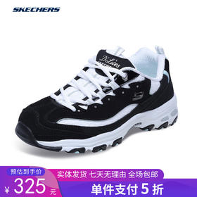 5折【自营】Skechers/斯凯奇   女厚底松糕老爹鞋蕾丝拼接小白鞋 11959