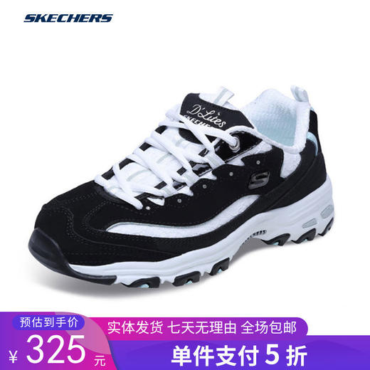 5折【自营】Skechers/斯凯奇   女厚底松糕老爹鞋蕾丝拼接小白鞋 11959 商品图0