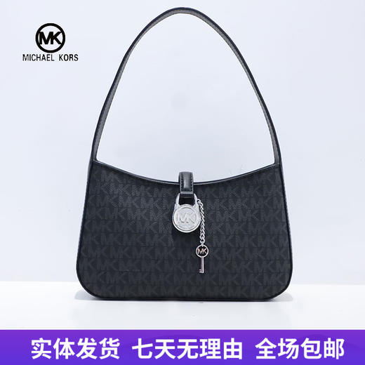 【自营】Michael kors/迈克尔高仕 时尚简约经典印花背提包 196237922496 商品图0