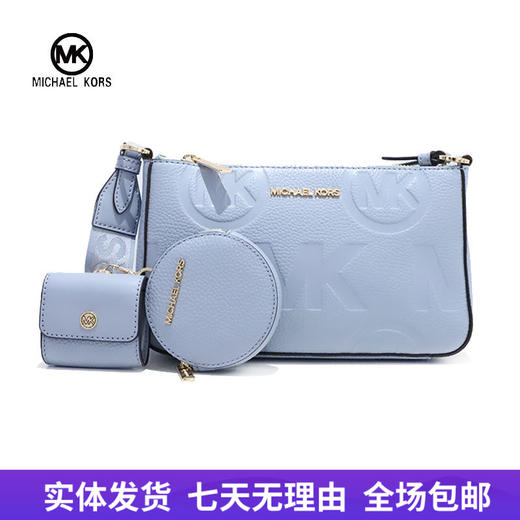 【自营】Michael kors/迈克尔高仕 纯色简约背包 196163985862 商品图0